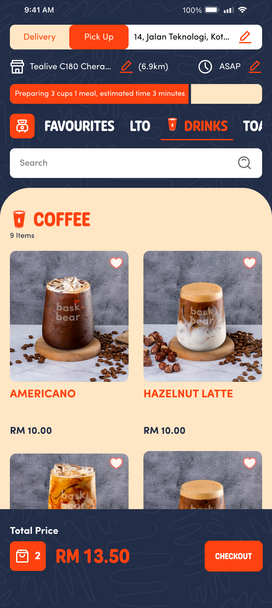 Menu page (After)