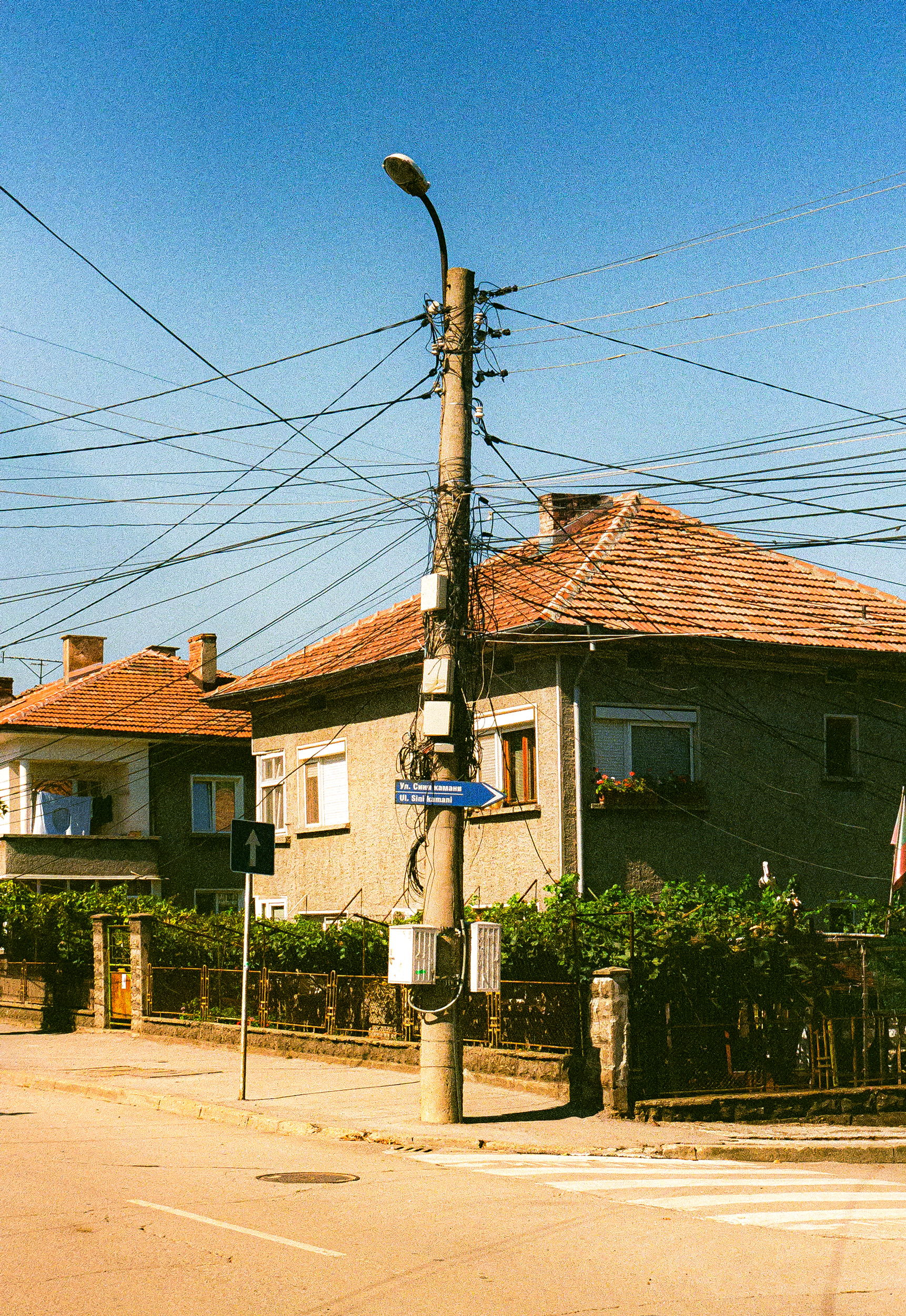 Ruse, Bulgaria
