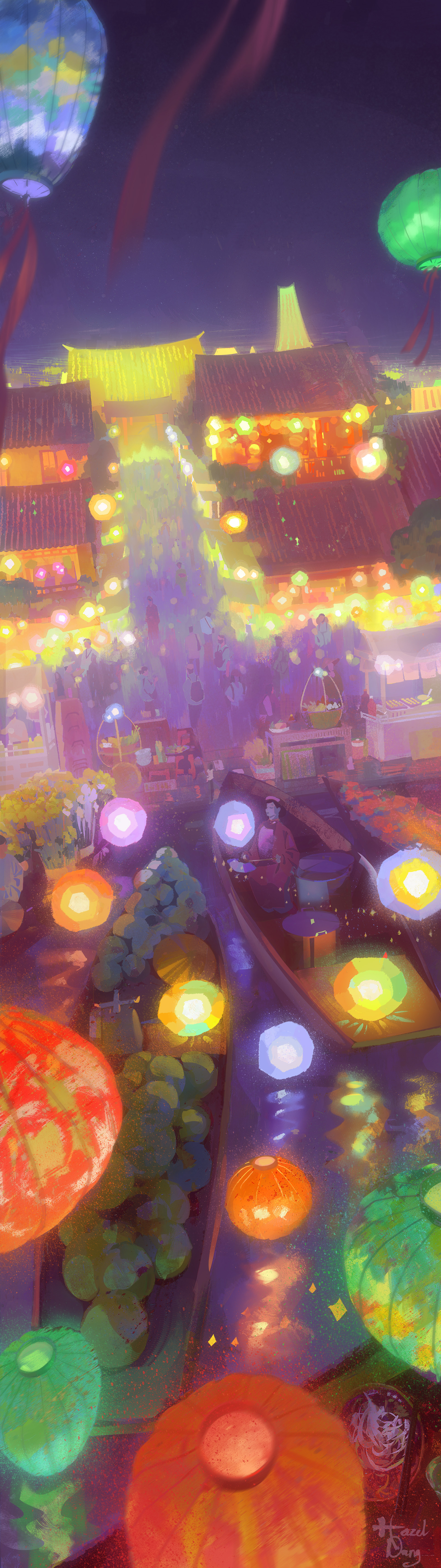 Cover for Night Market Street of zine