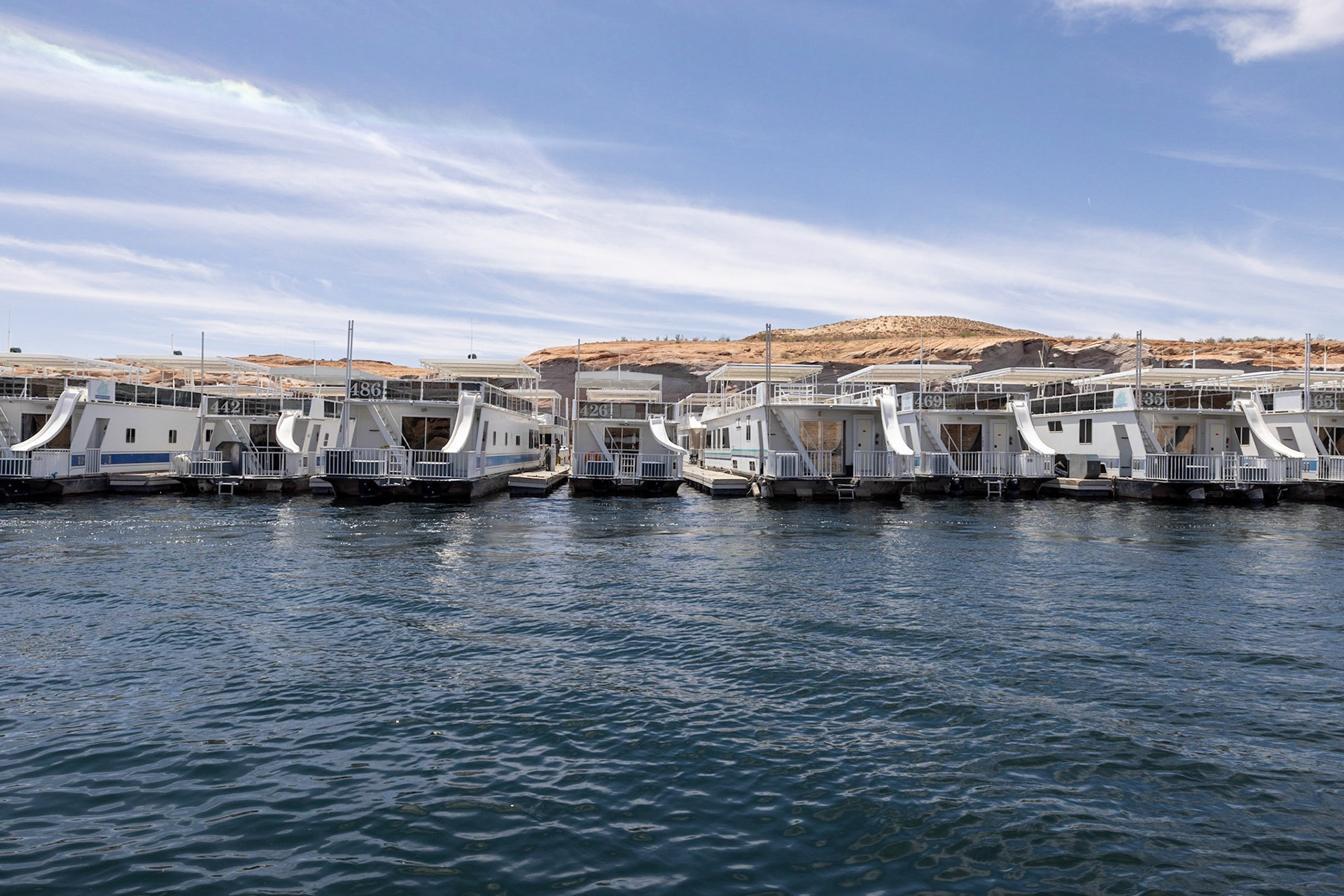 Antelope Point Marina