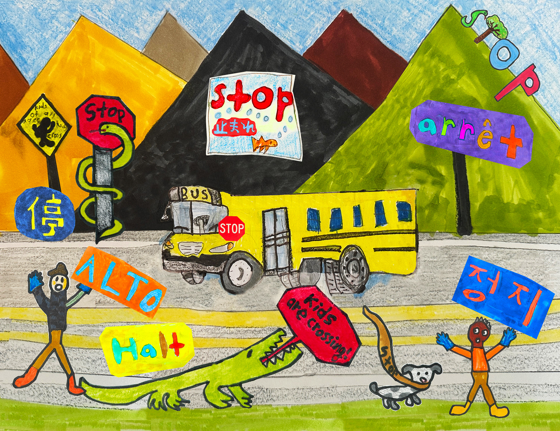 2024 MASSDOT Yard Sign Contest Winner (Massachusetts Department of Transportation)