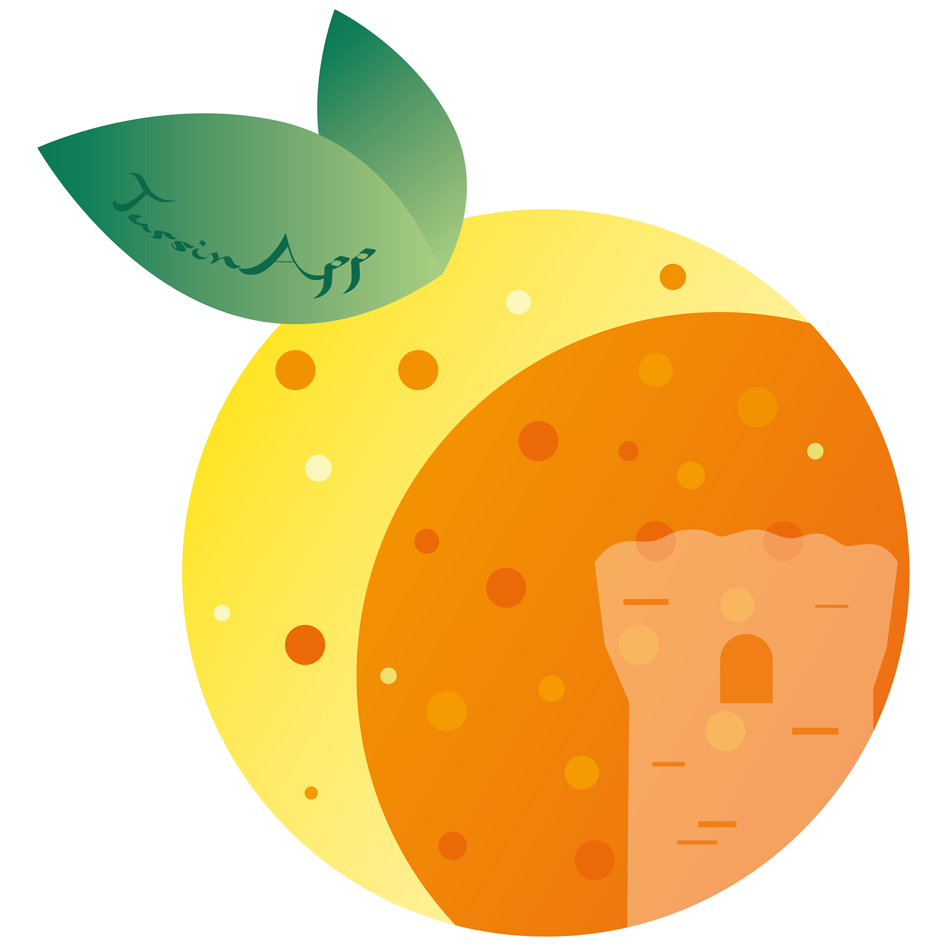 Logo Design for Tursinapp's logo