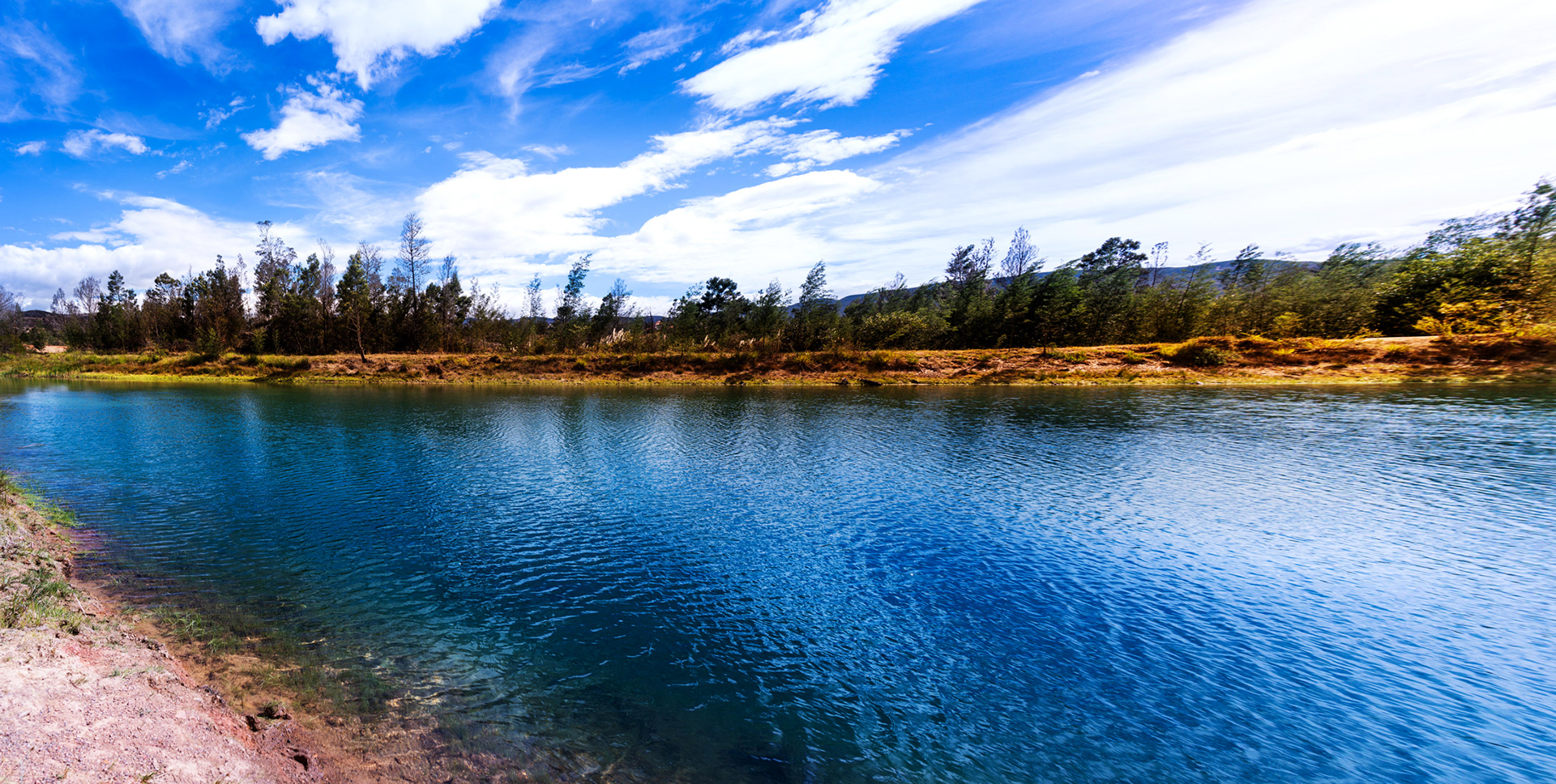 Lagos Azules (Blue Lakes)