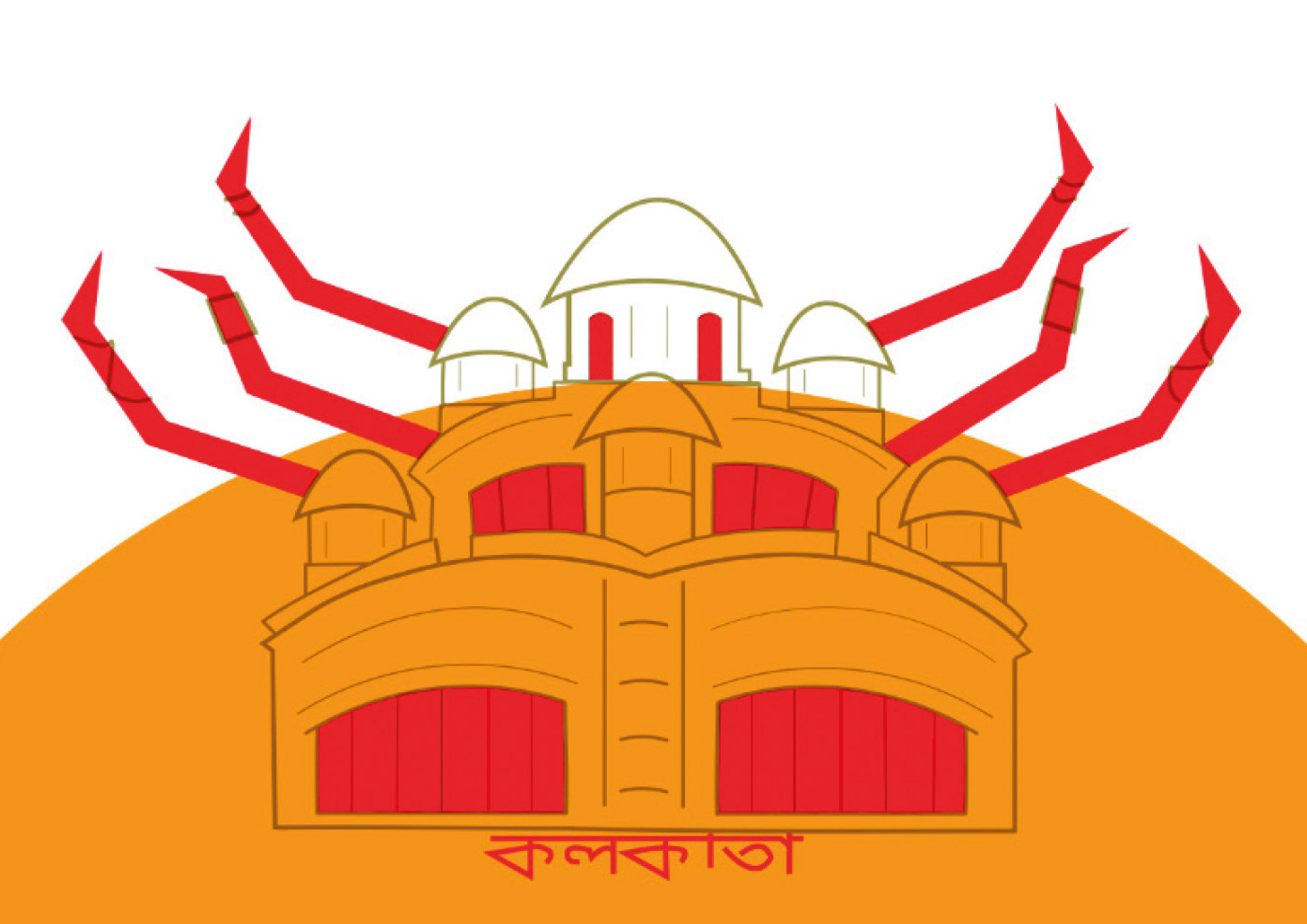 'Temple' - Medium: Screen-print