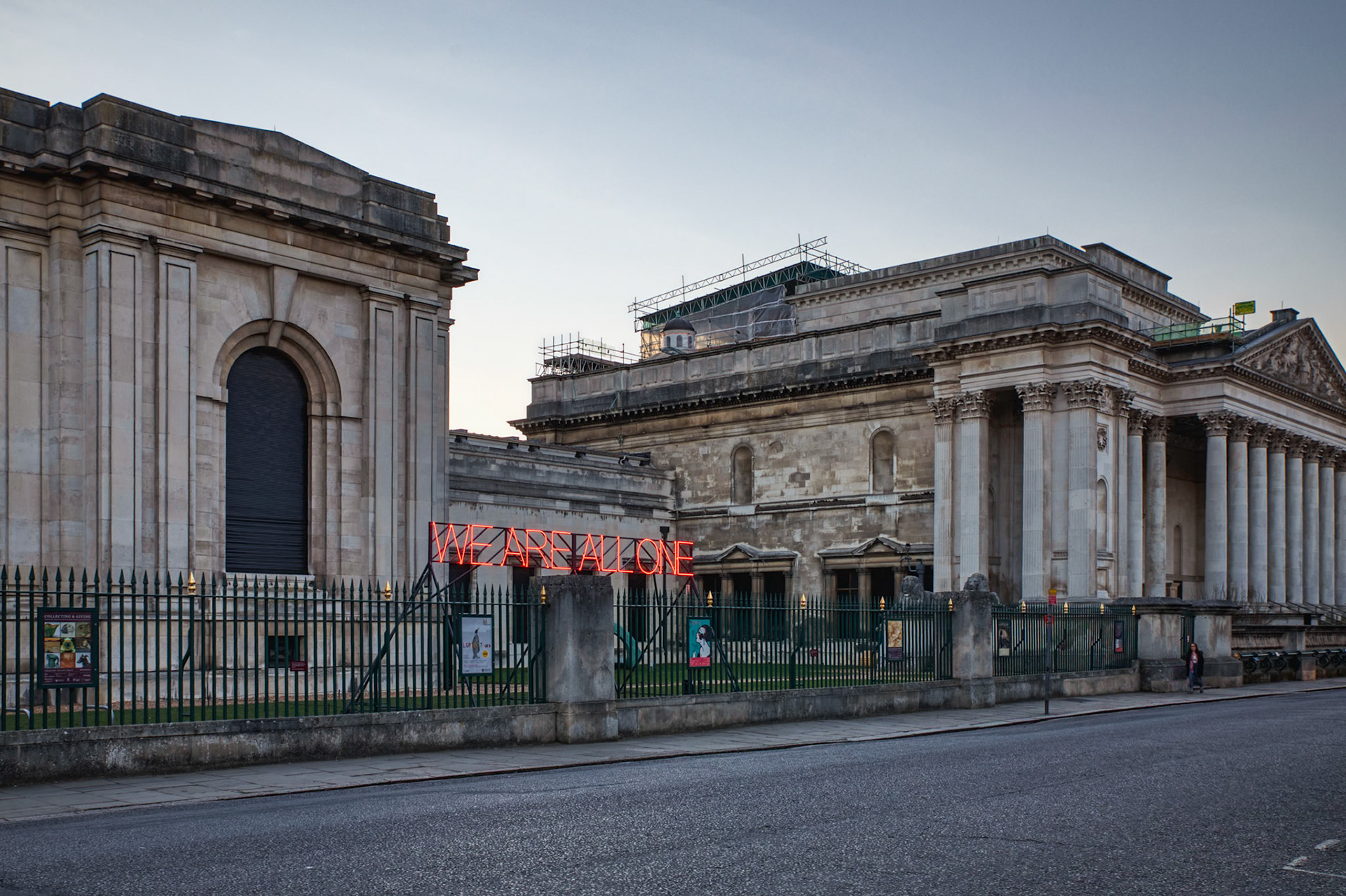 Emma Smith, 'We', 2019, Fitzwilliam Museum, Cambridge