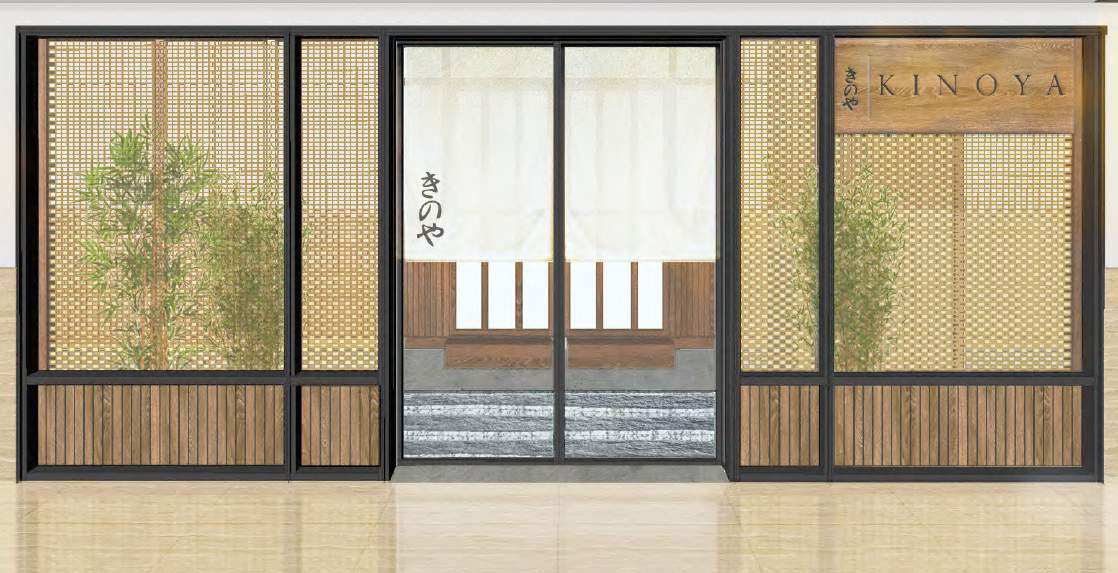 Sketch of restaurant entrance