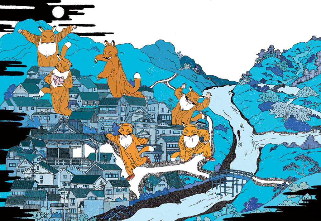 La voie du renard | éditions Le petit lézard  | 2019