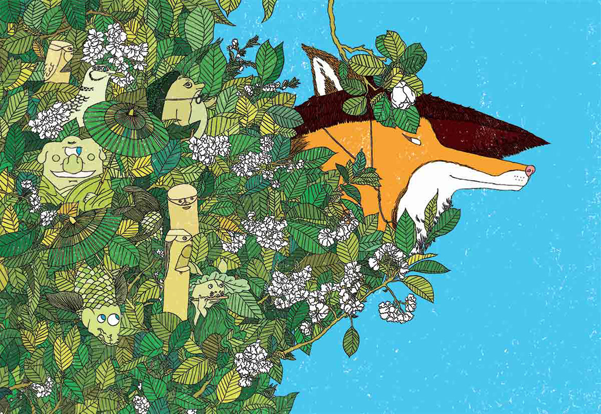 La voie du renard | éditions Le petit lézard  | 2019