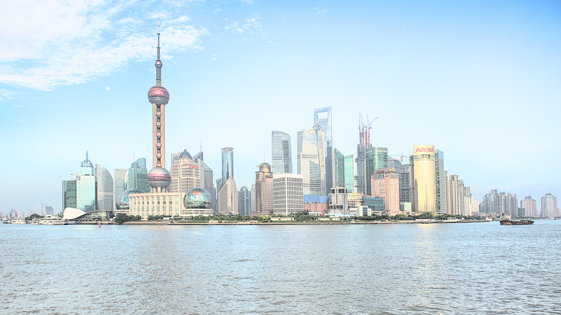 Shanghai Skyline