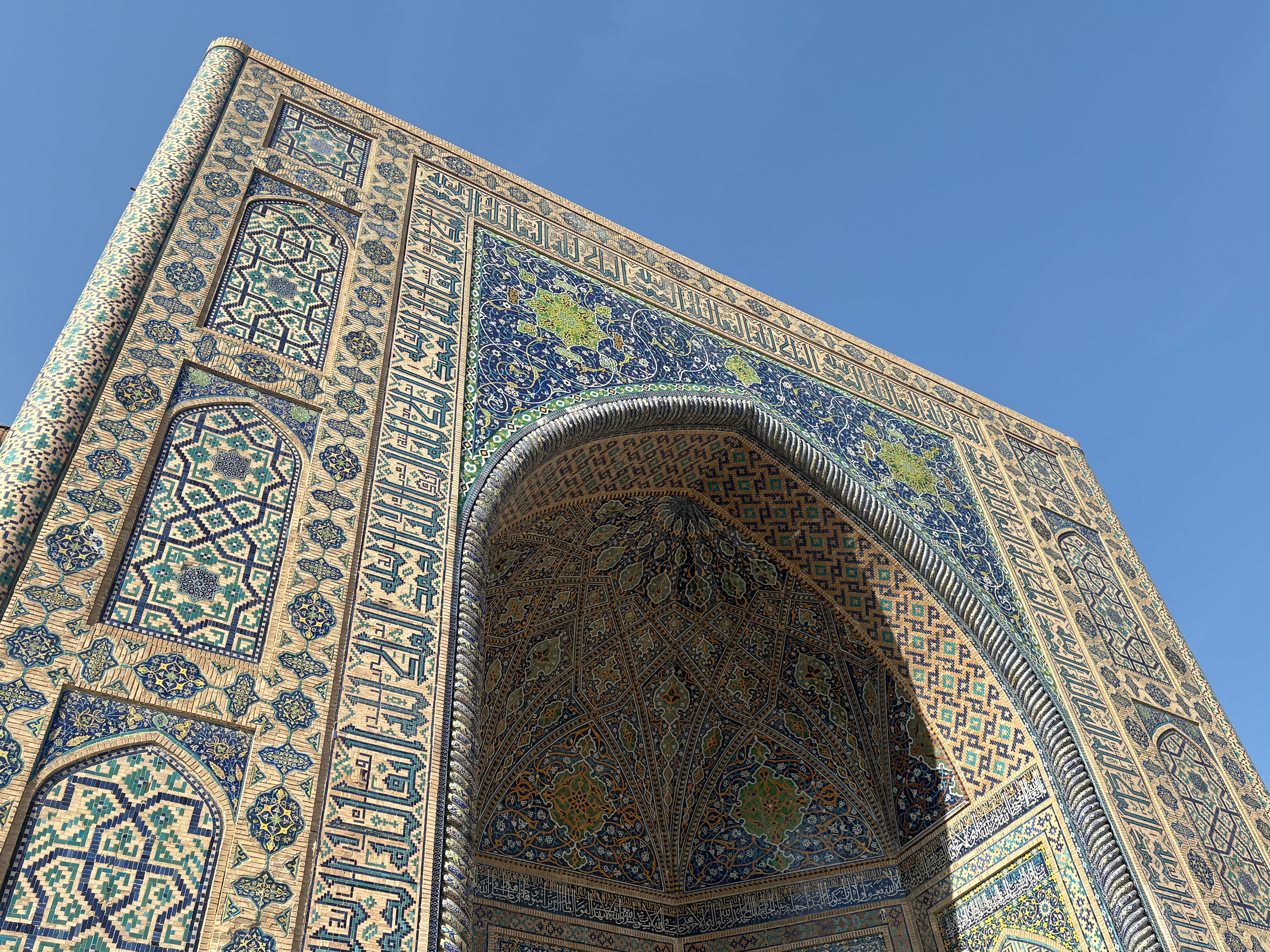 Tilya-Kori Madrasa, Samarkand