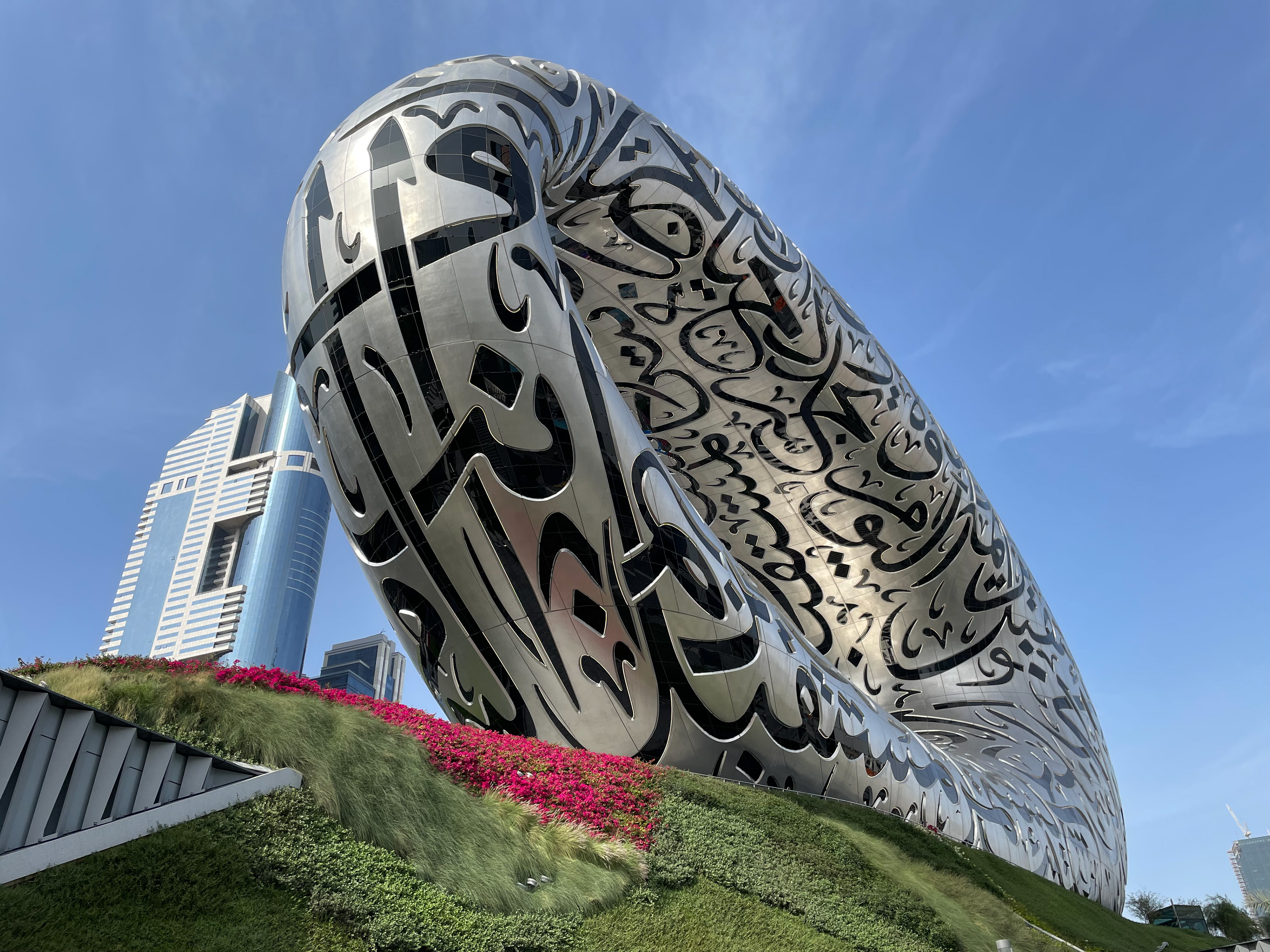 Museum of the Future, Dubai