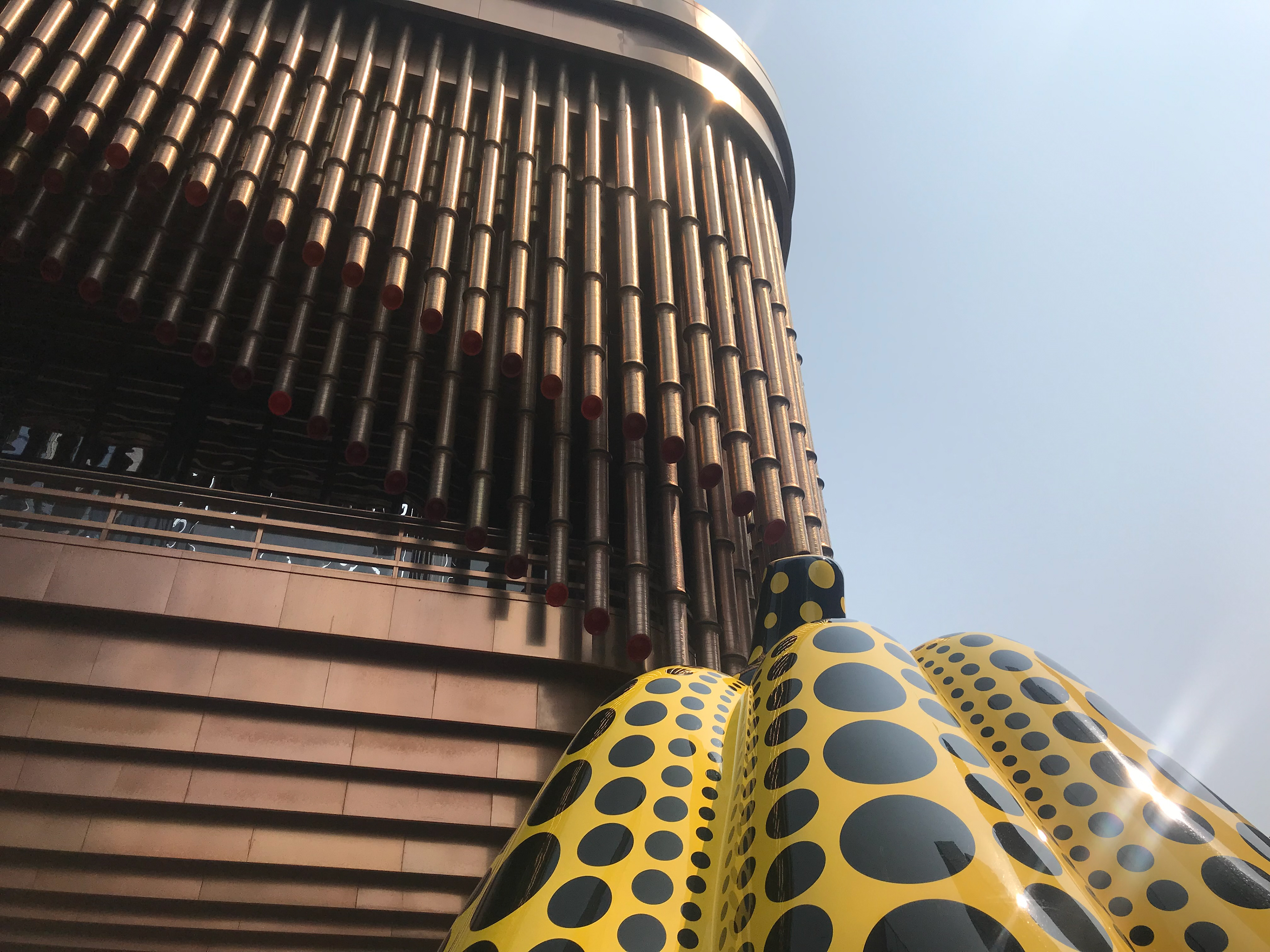 Fosun Foundation, Shanghai