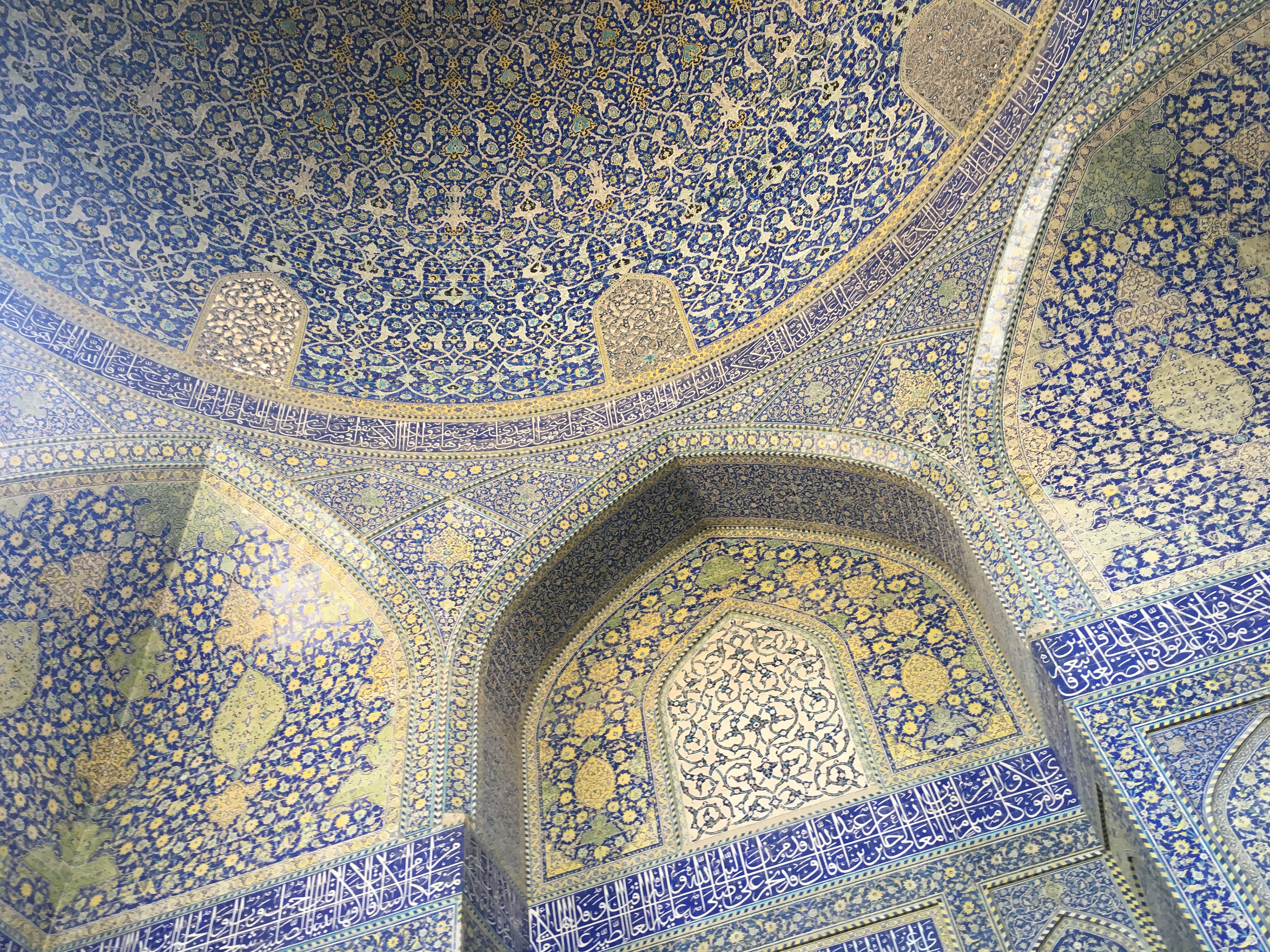 Imam Mosque, Isfahan, Iran