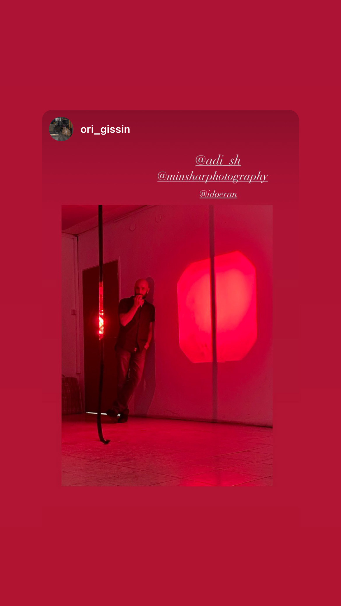 תיעוד בהגשה