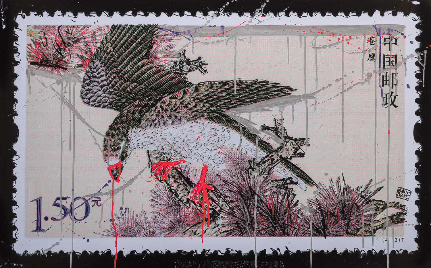 Piers Bourke, bird print, mixed media