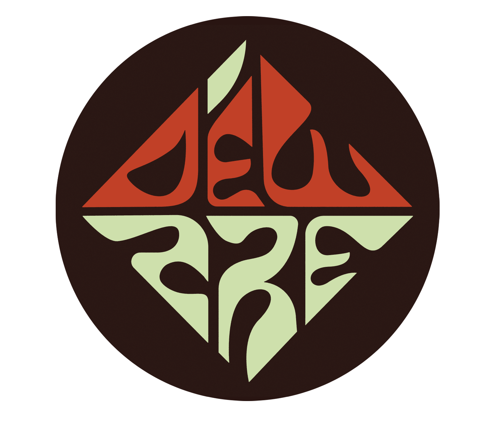 Josh DeWare
