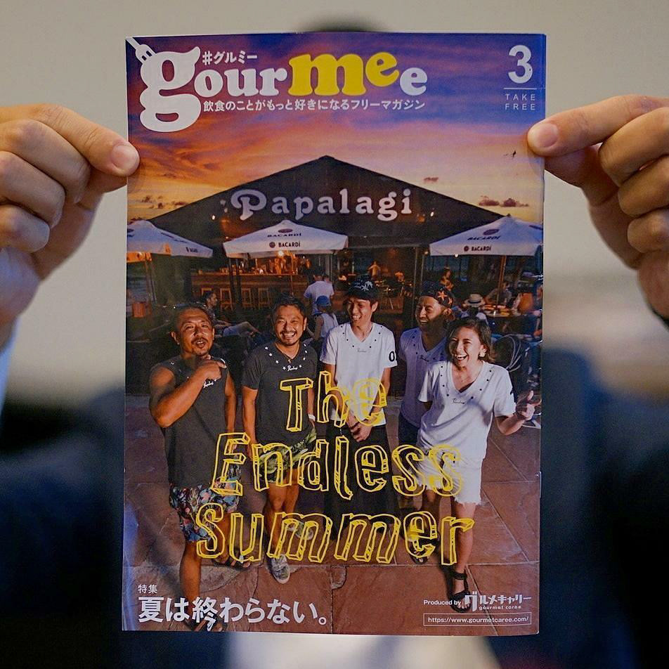 フリーペーパー表紙＆記事写真撮影