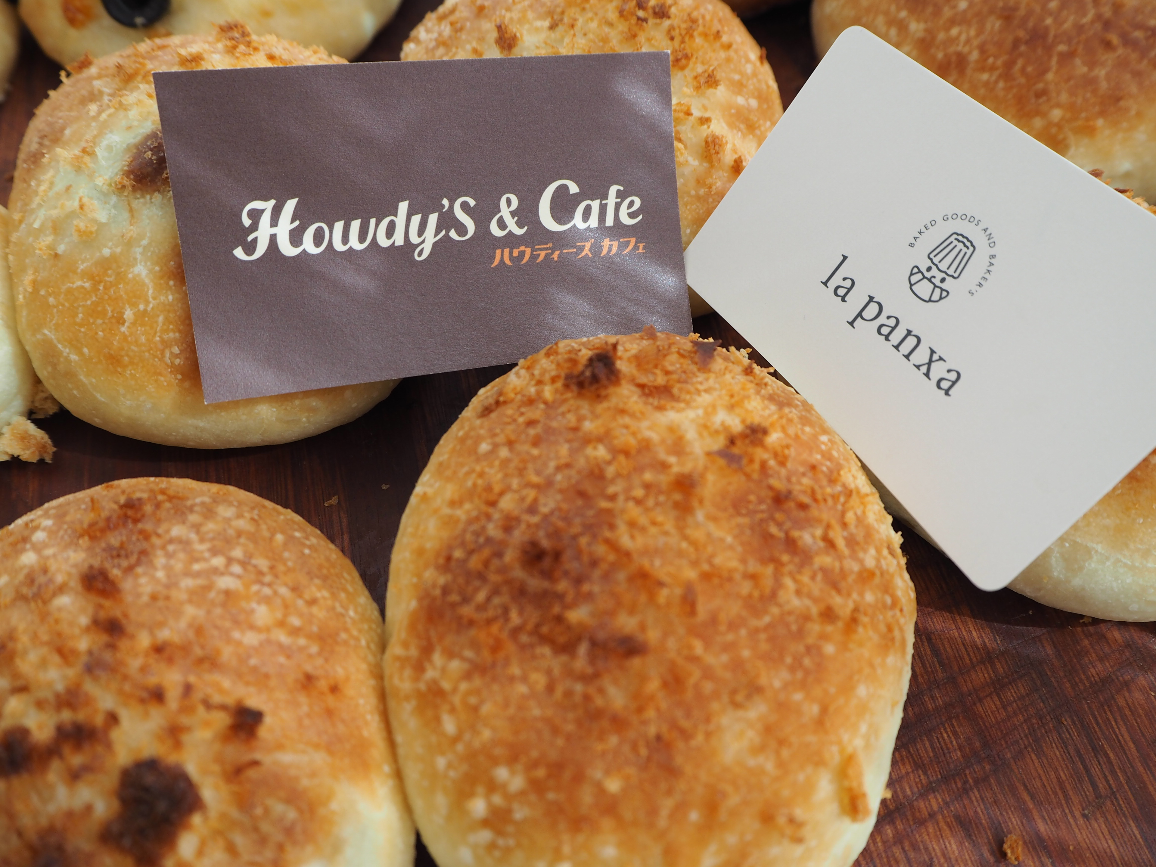 Howdy'S&Cafeのカレーを使った焼きカレーパン