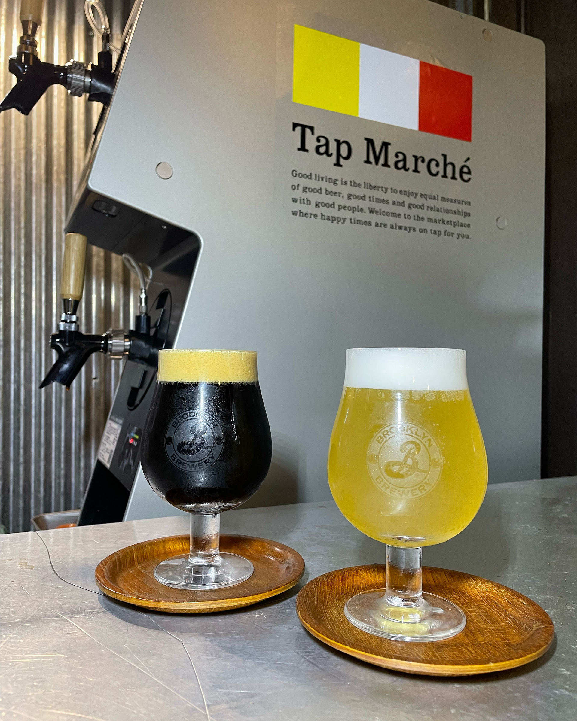 定期的に変わるクラフトビール①