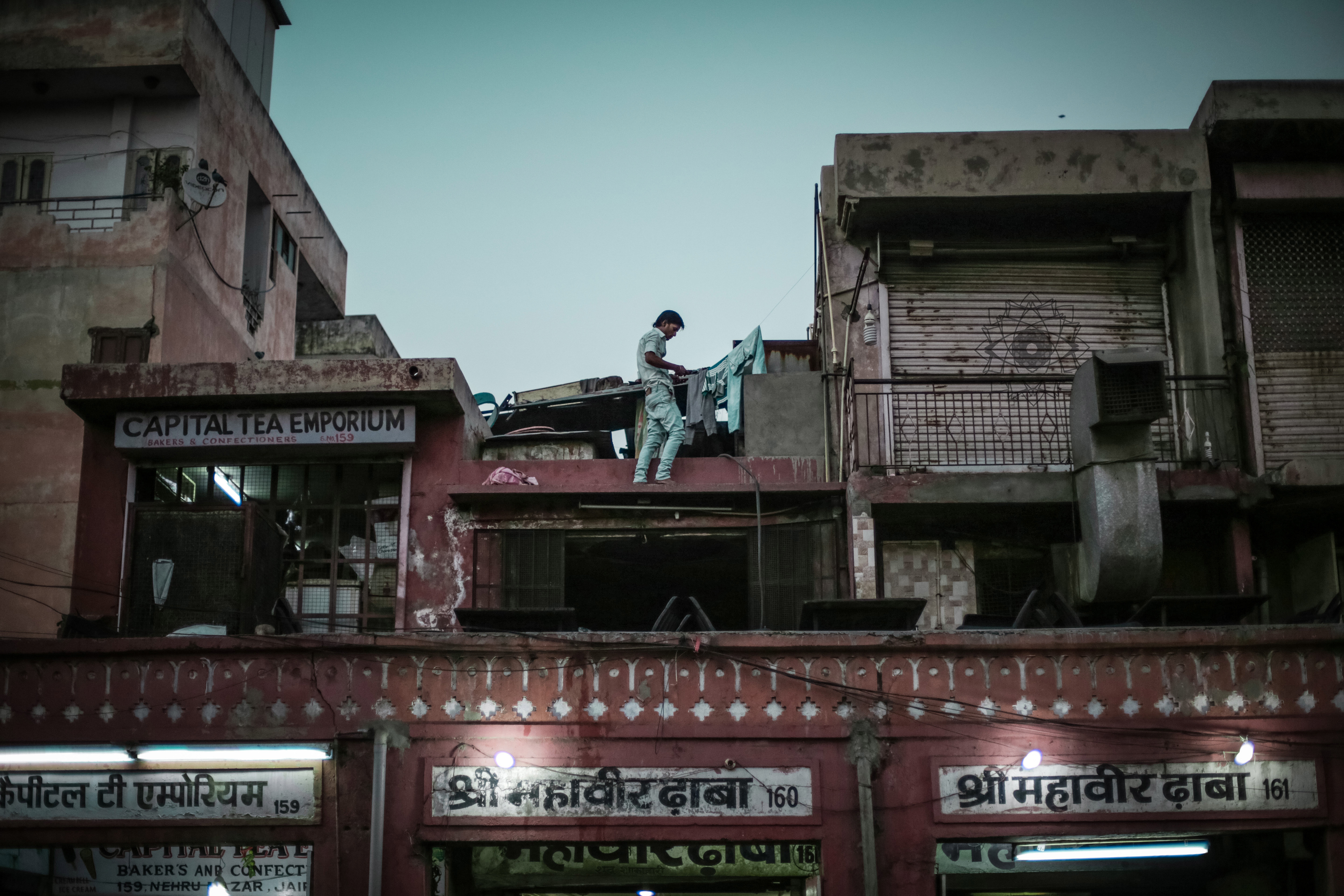 Jaipur