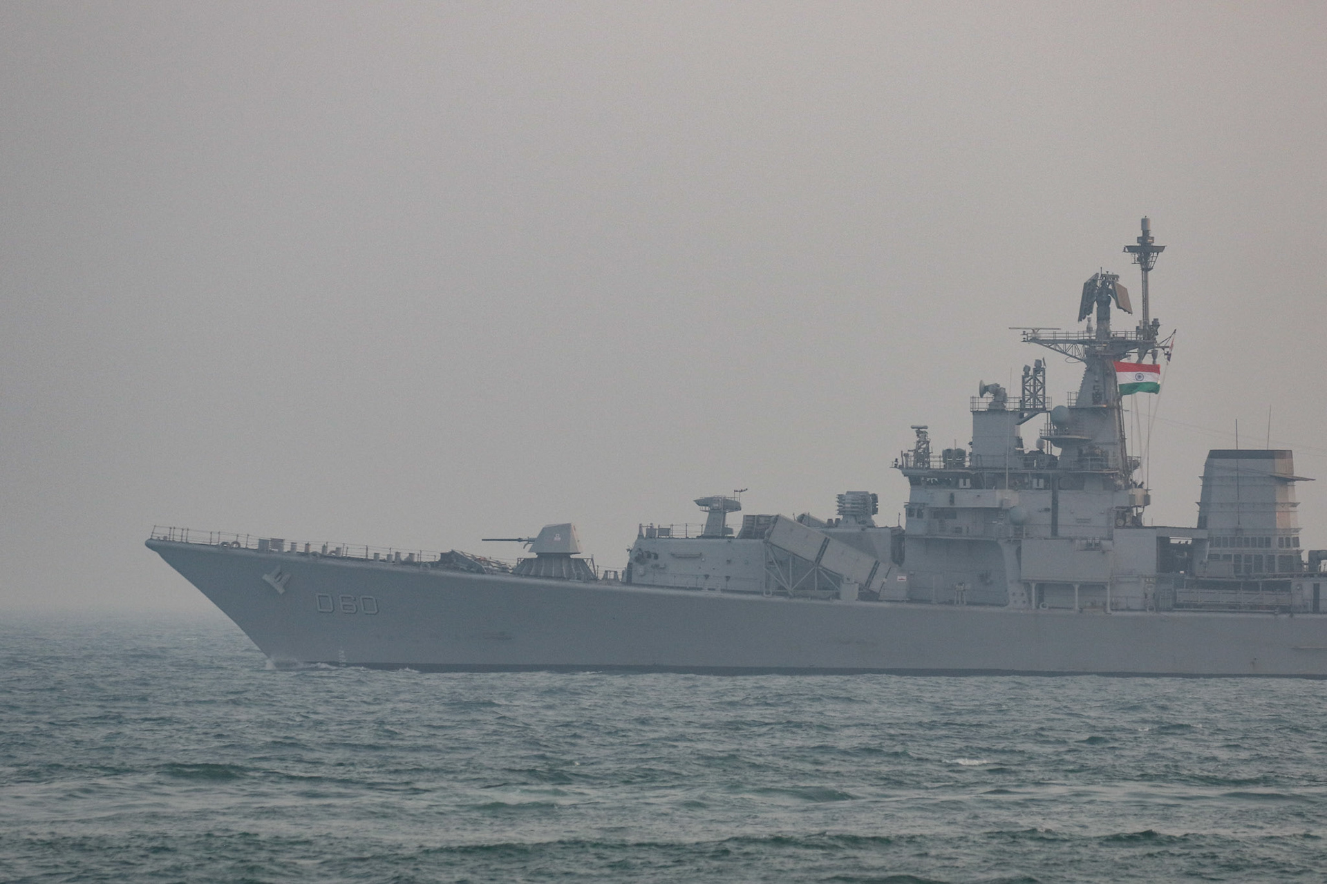 INS Mysore (D60)