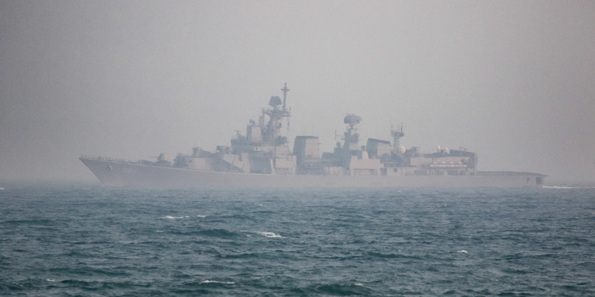 INS Mumbai (D62) - Delhi class guided missile destroyer