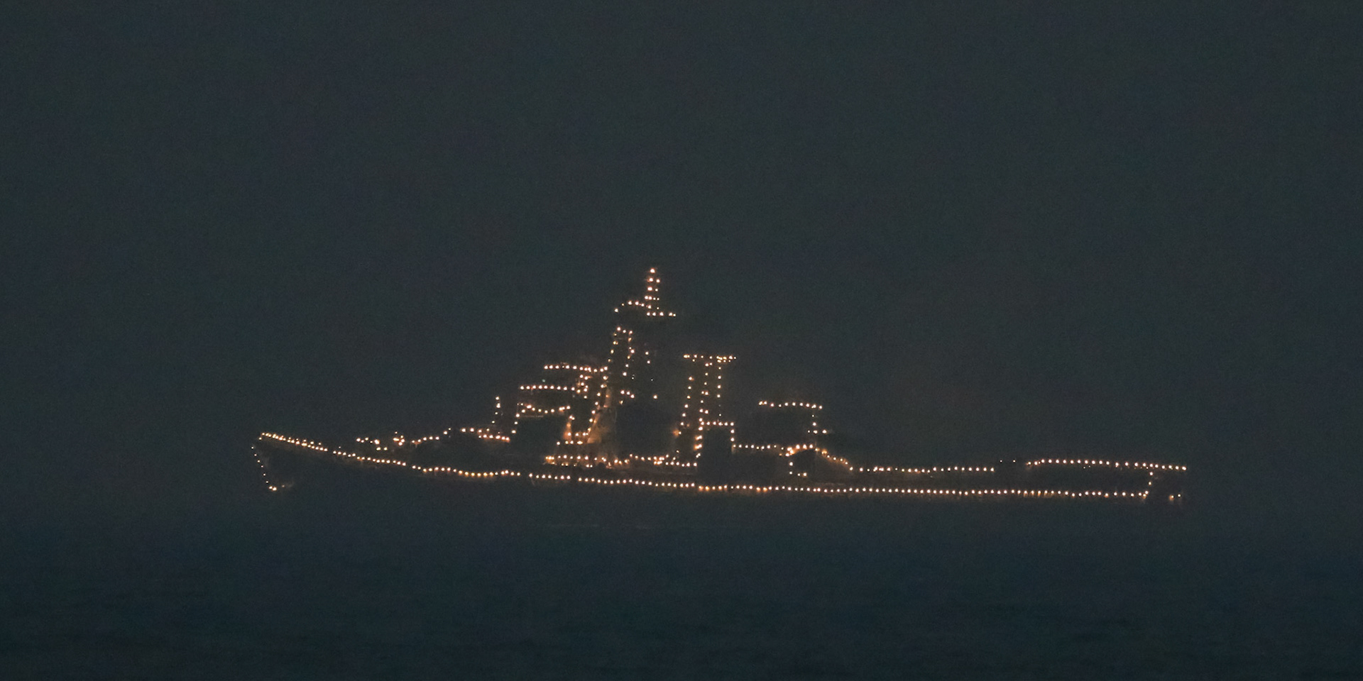 Illuminated silhouette