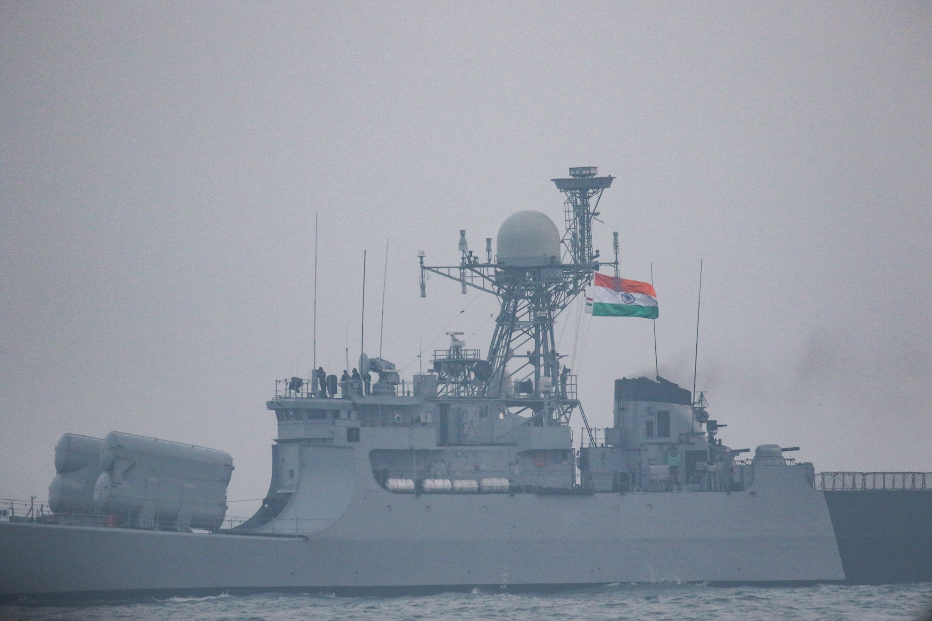 	INS Kuthar (P46)