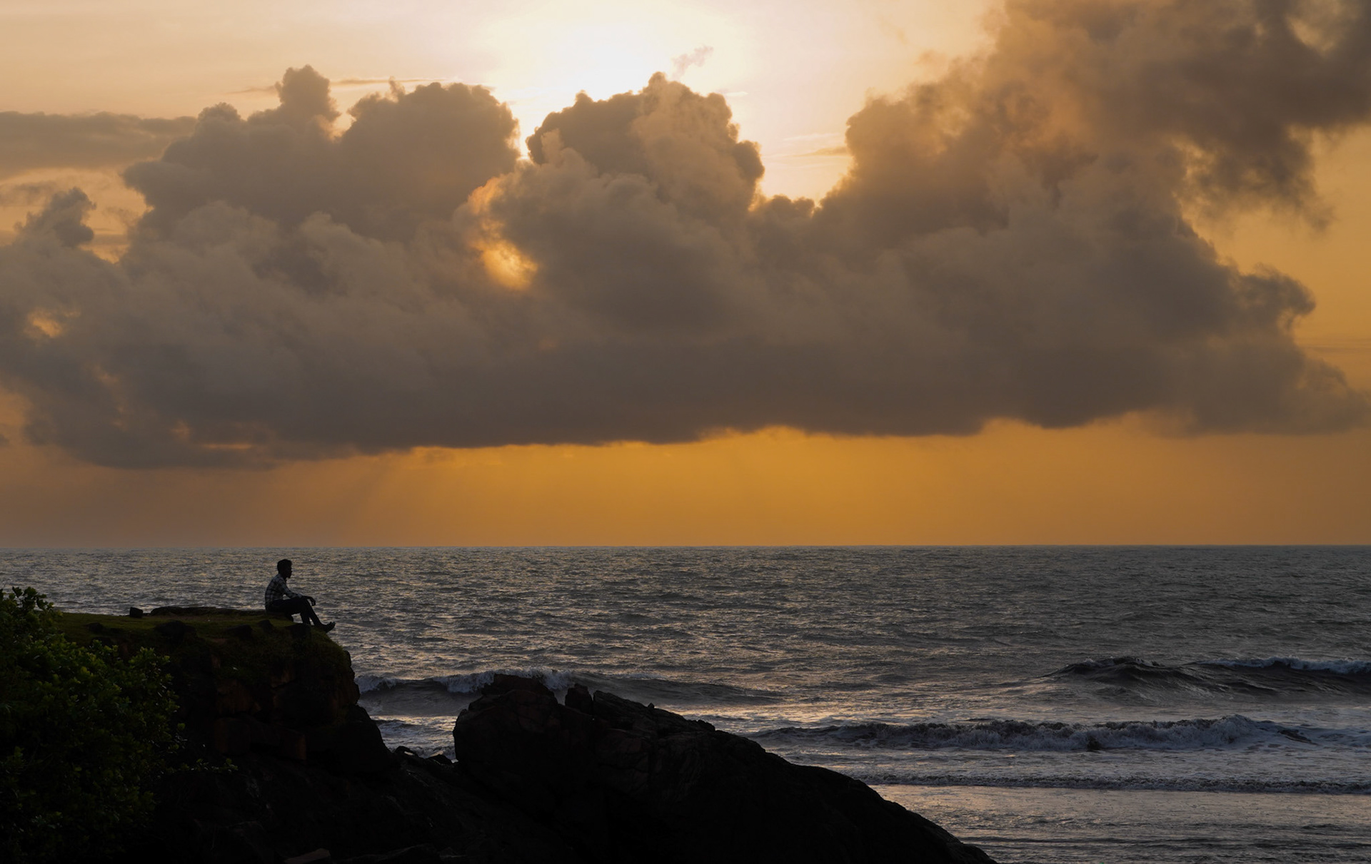 The Horizon