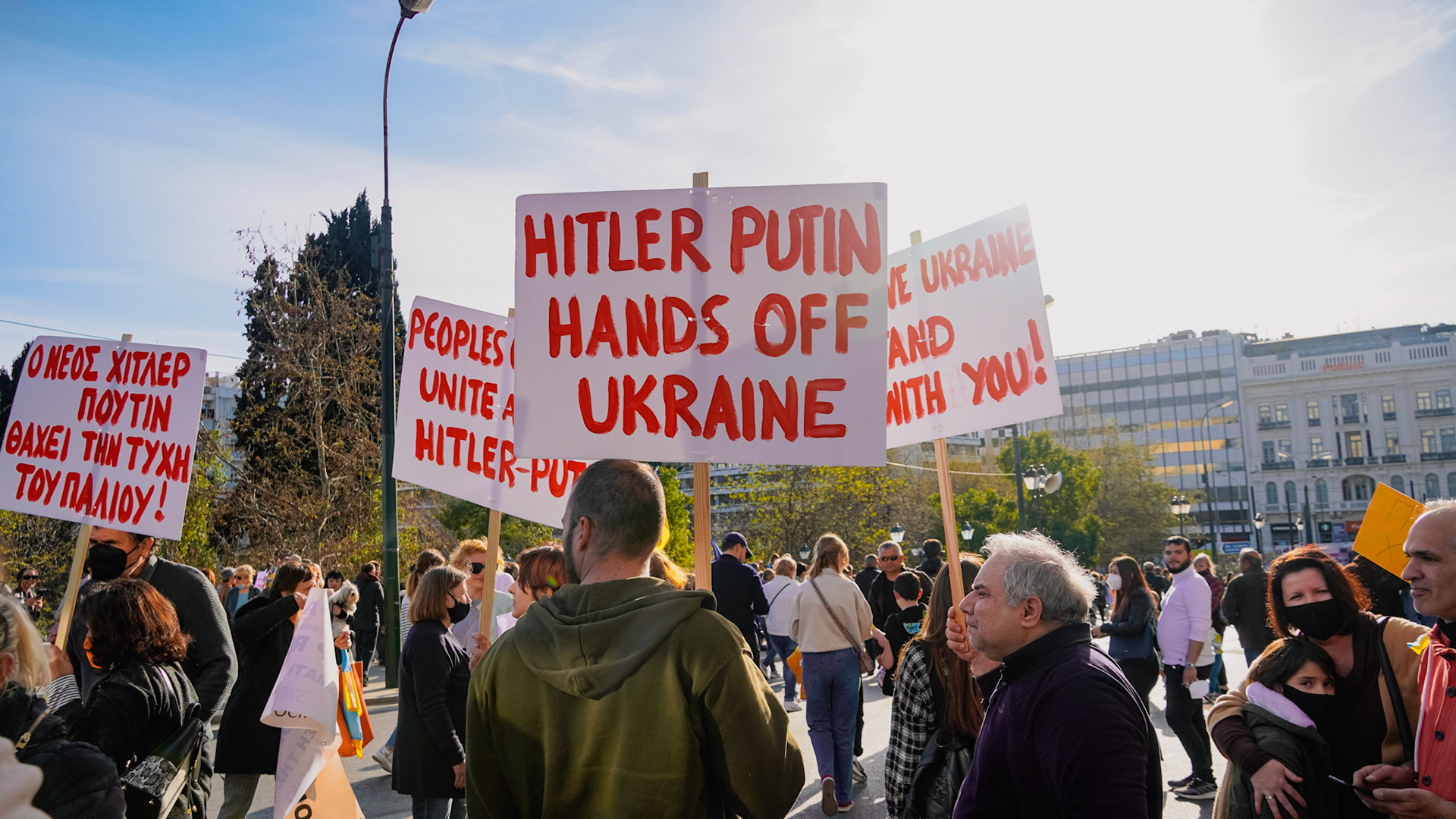 Protographs from Ukarine war protests in Athens, Greece