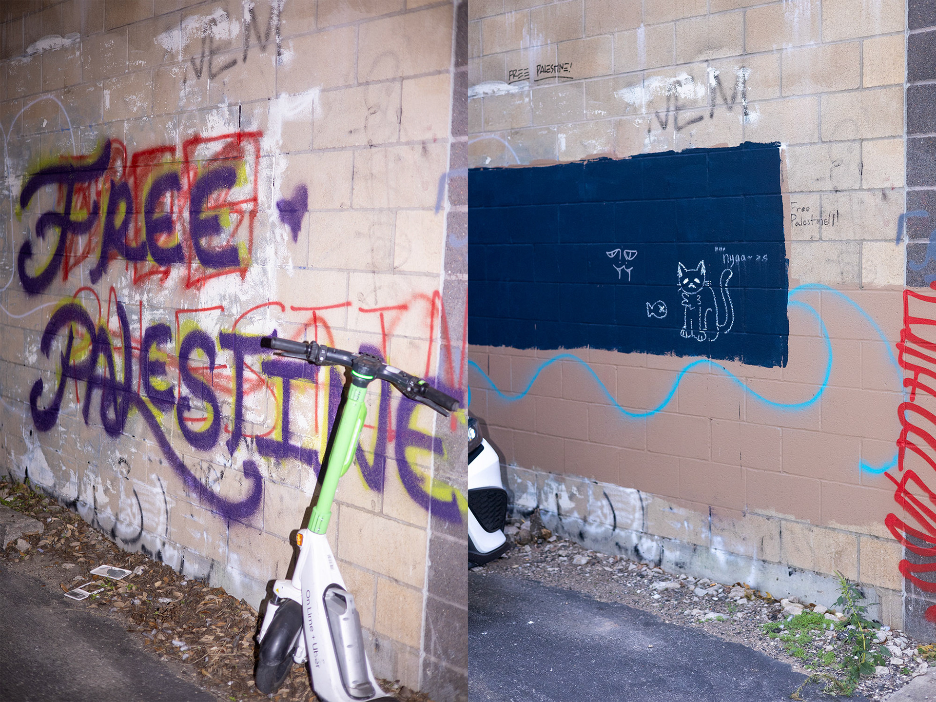 Nueces St. in West Campus on Feb. 26 and Dec. 3, 2024.