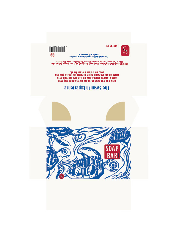 Package 1