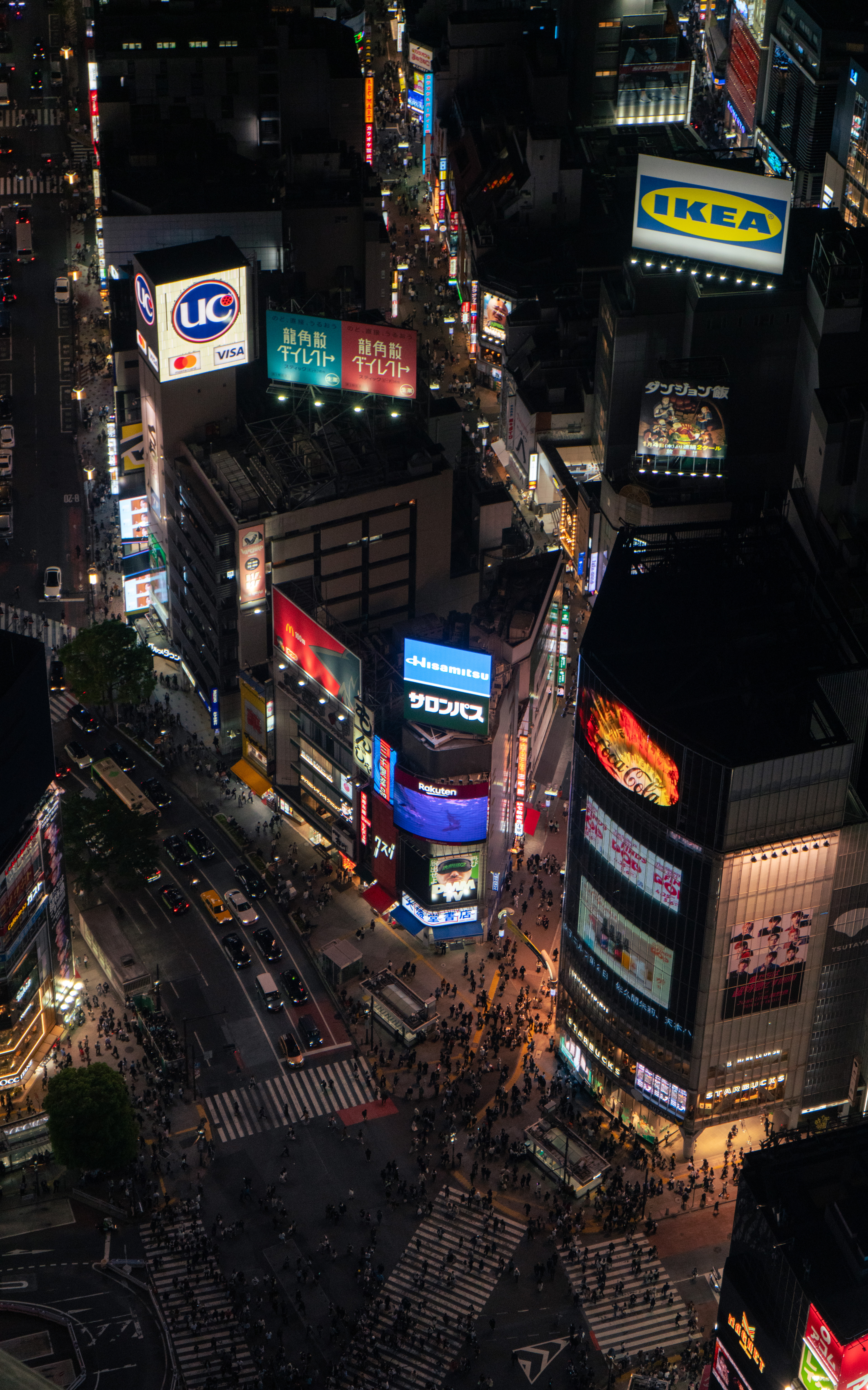 Tokyo, 2024