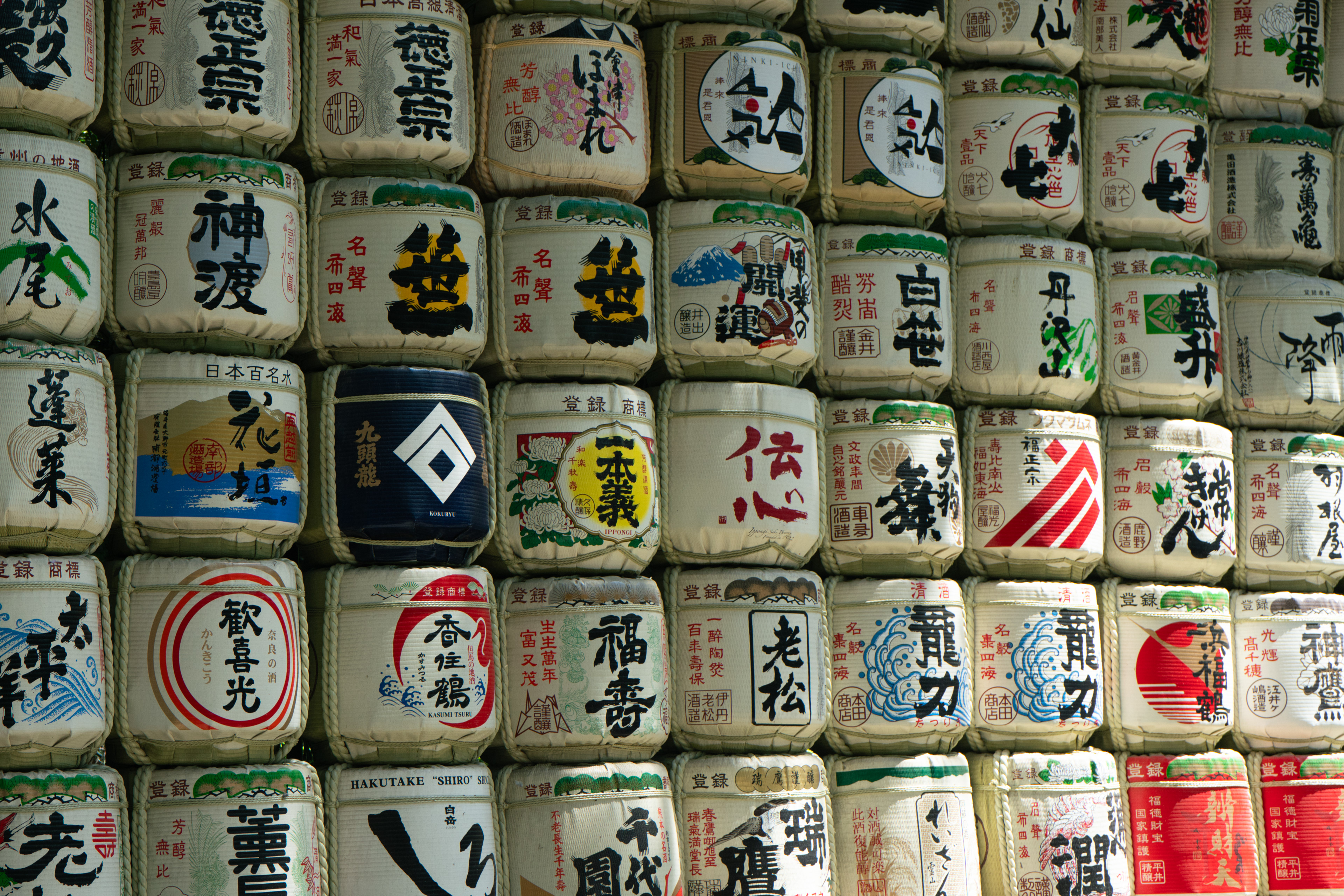 Tokyo, 2024