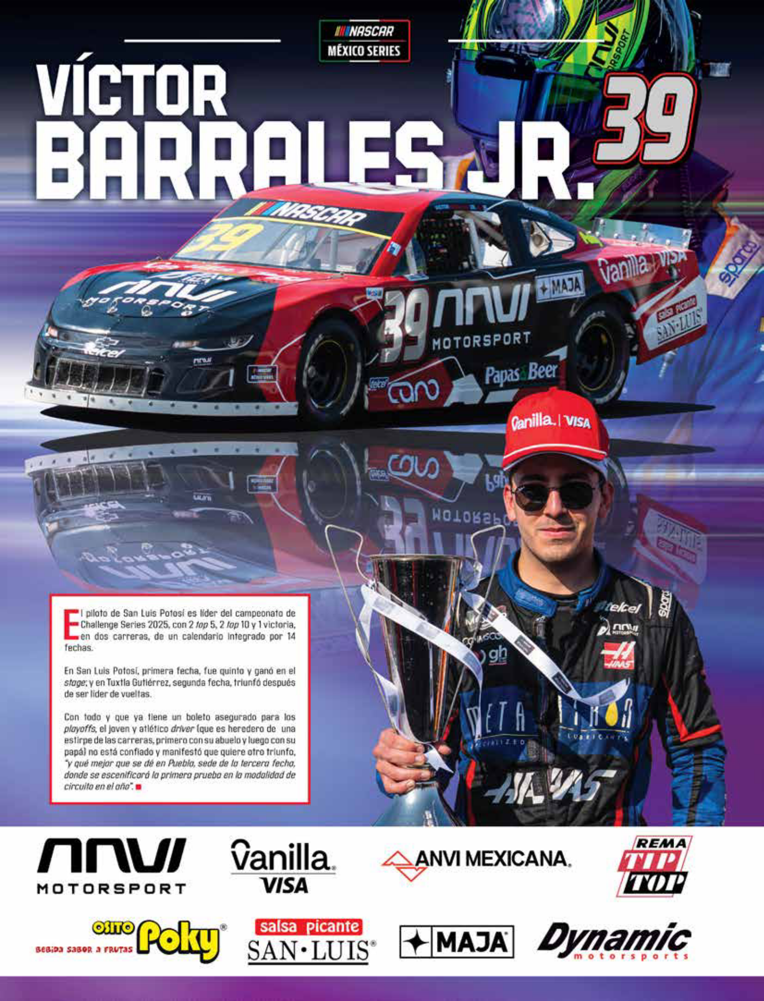 Program Feature