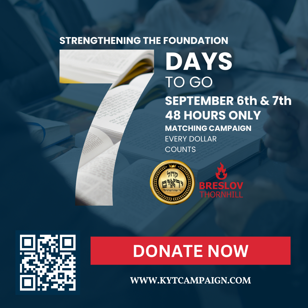 Charity Campaign Social Post