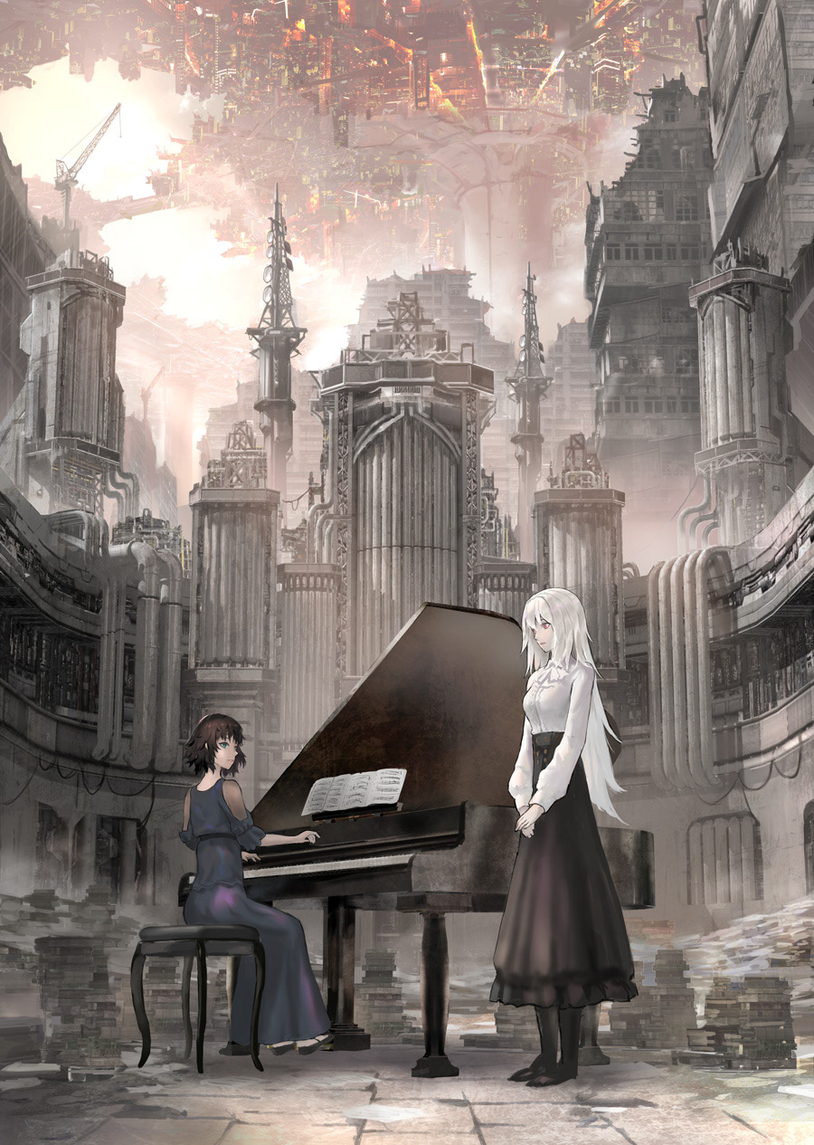 AD:PIANO VIII