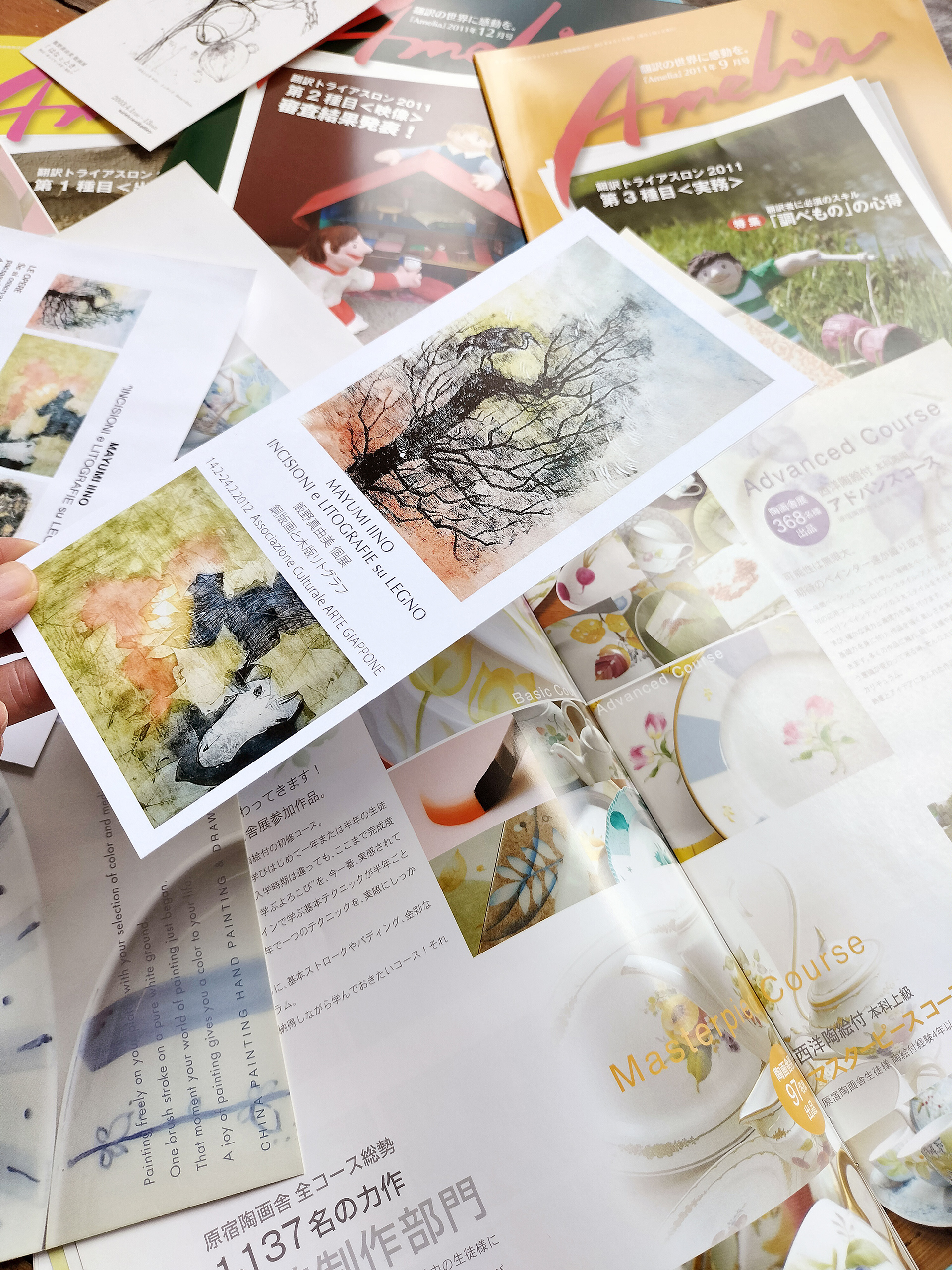 Progetto banner, volantini, cataloghi per stampa e digitale.