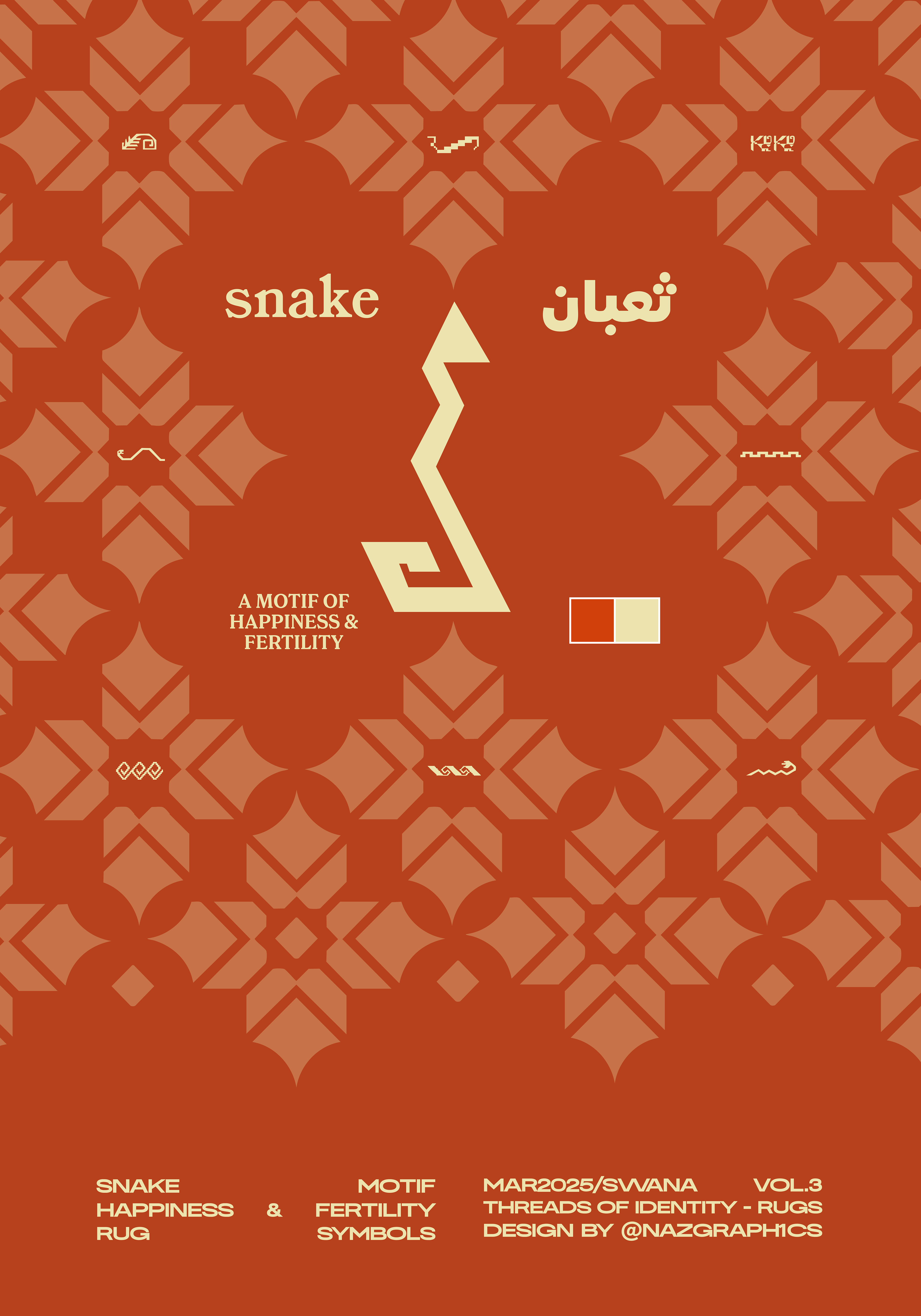 SNAKE