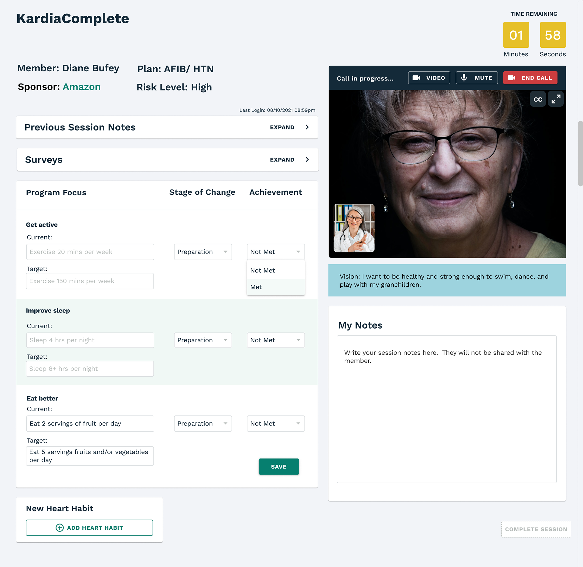 Session page with standard info dropdown fields and free form notes