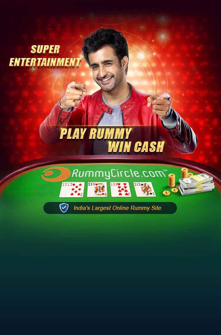 RUMMY CIRCLE AD