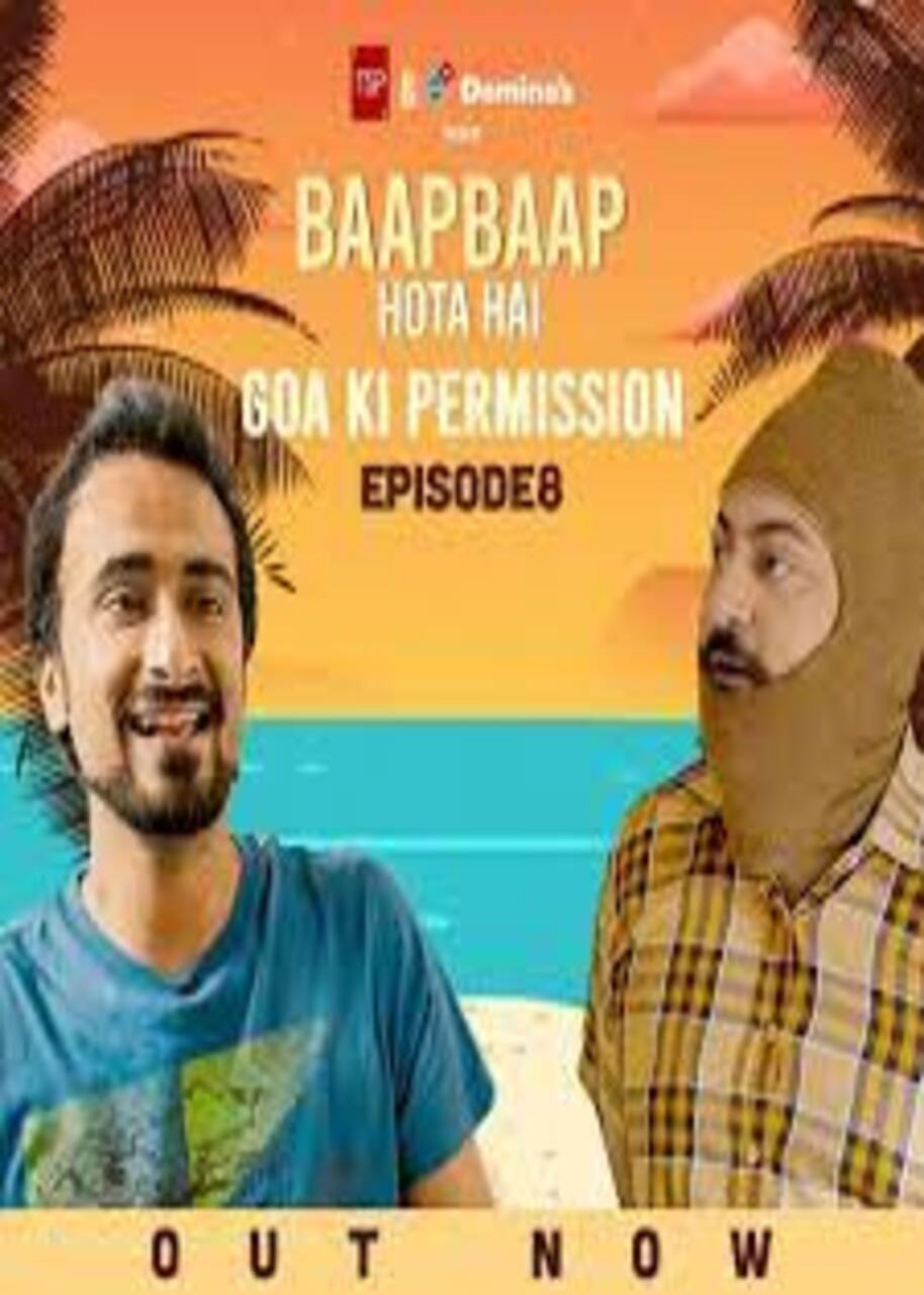 TVF BAA BAAP HOTA HAI