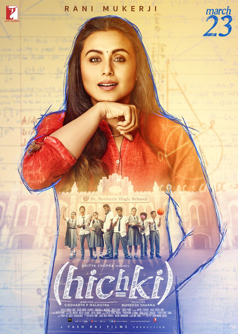 HICHKI