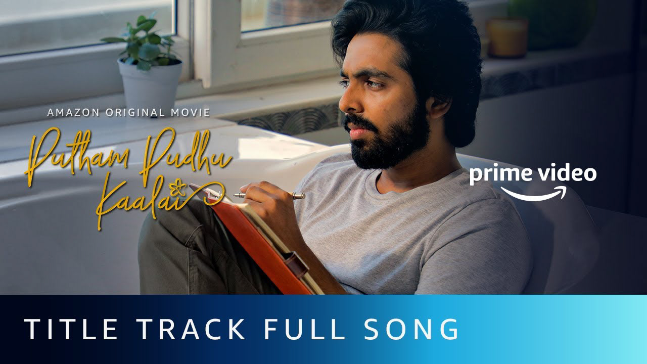 GV PRAKASH'S MUSIC VIDEO