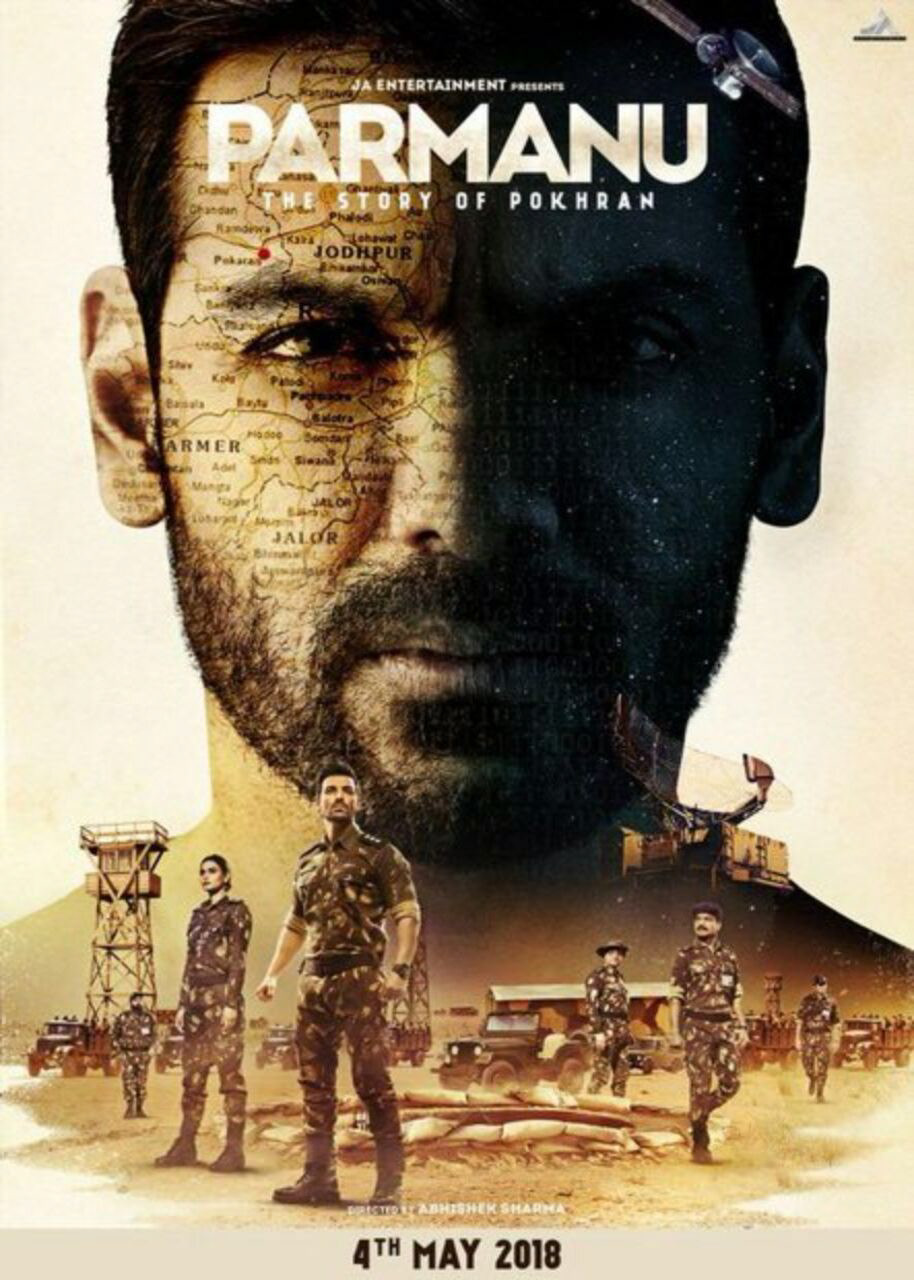 PARMANU