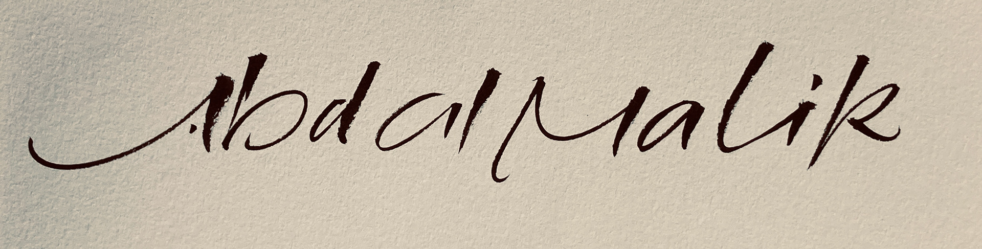 Pinceau - Abd al Malik (2023)