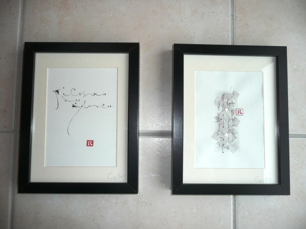 Techniques mixtes - Citations de Rimbaud (2011)