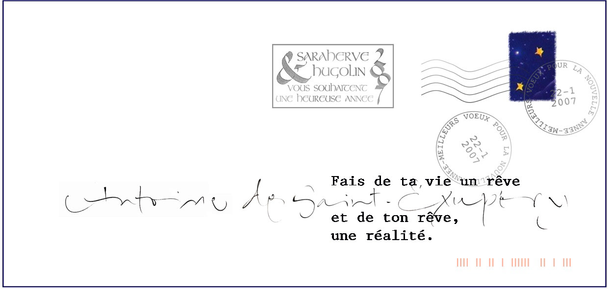 Techniques mixtes & mise en page numérique - Citation de Saint-Exupéry (2007)