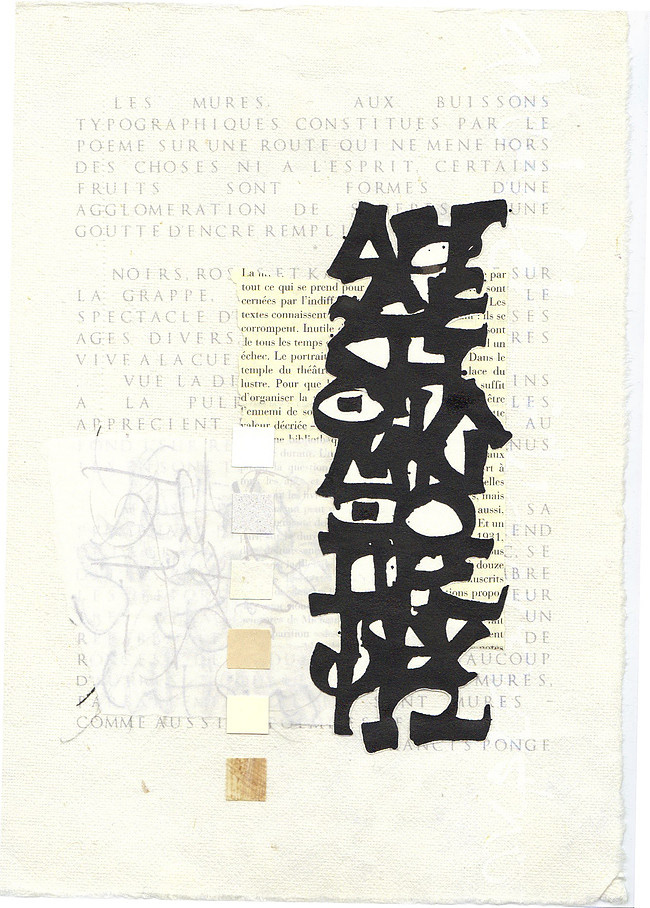 Techniques mixtes - Alphabet grec & collages (2005)