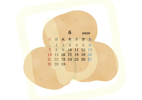 2020年6月カレンダー「新じゃが」季節の野菜シリーズ A4・横〔JPG／PNG／WORD〕
